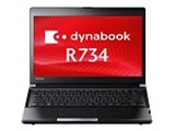 dynabook R734 R734/M PR734MAF437AD71