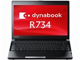 dynabook R734 R734/M PR734MCN637AD71