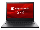 dynabook S73/DP A6S3DPG85531