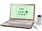 FMV らくらくパソコン4 LIFEBOOK AH/R4 FMVAR4