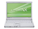 Let's note NX2 CF-NX2ADEYS