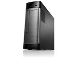 Lenovo H520s 57318434