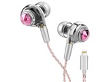 ORTA Lightning Queenly Pink with UPG Cable 2.5 AZL-AZLA-ORTA-PNK-LI/2.5 [Queenly Pink]