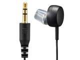 AudioComm EAR-S232N