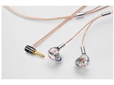 CF-IEM Stella with Clear force Ultimate CL 4.4φ L