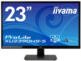 ProLite XU2390HS-5 XU2390HS-B5 [23インチ マーベルブラック]