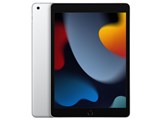 iPad 10.2インチ 第9世代 Wi-Fi 256GB 2021年秋モデル MK2P3J/A [シルバー]