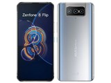 Zenfone 8 Flip 128GB SIMフリー [グレイシアシルバー] (SIMフリー)