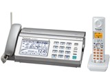 おたっくす KX-PW820DL