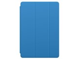 iPad(第7世代)・iPad Air(第3世代)用 Smart Cover MXTF2FE/A [サーフブルー]