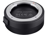 Lens Station