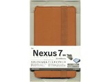 0198NEX7 [ブラウン]
