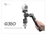 Panoramic Camera Gimbal G360