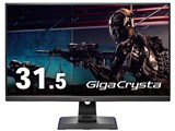 GigaCrysta LCD-GCU321HXAB [31.5インチ ブラック]