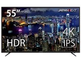 JN-IPS5500TUHDR [55インチ]