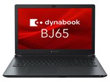 dynabook BJ65 BJ65/FS A6BJFSF8LD51