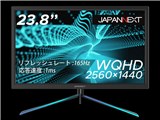 JN-238VG144WQHDR [23.8インチ]