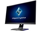 GigaCrysta LCD-GC272HXDB [27インチ ブラック]