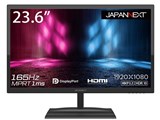 JN-GT236FHDR165 [23.6インチ]
