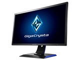 GigaCrysta LCD-GC242HXB [23.6インチ ブラック]