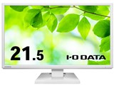 LCD-AH221EDW-B [21.5インチ ホワイト]