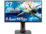 VG278QR-J [27インチ ブラック] Amazon限定モデル