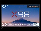 JN-IPS9800TUHDR [98インチ]