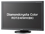 Diamondcrysta Color RDT241WH(BK) [24.1インチ]