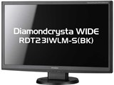 Diamondcrysta WIDE RDT231WLM-S(BK) [23インチ]