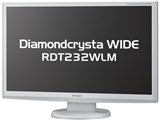 Diamondcrysta WIDE RDT232WLM [23インチ]