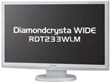 Diamondcrysta WIDE RDT233WLM [23インチ ホワイト]