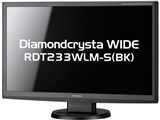 Diamondcrysta WIDE RDT233WLM-S(BK) [23インチ ブラック]