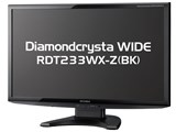 Diamondcrysta WIDE RDT233WX-Z(BK) [23インチ ブラック]