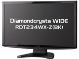 Diamondcrysta WIDE RDT234WX-Z(BK) [23インチ]