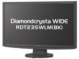 Diamondcrysta WIDE RDT235WLM(BK) [23インチ ブラック]