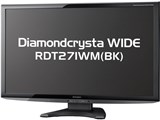 Diamondcrysta WIDE RDT271WM(BK) [27インチ]