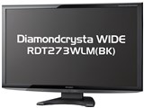 Diamondcrysta WIDE RDT273WLM(BK) [27インチ ブラック]