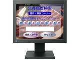 FlexScan T1502-BK [15インチ]