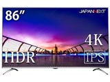 JN-IPS8600UHDR [86インチ]