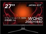 JN-T27165WQHDR [27インチ]