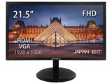 JN-V215FHD [21.5インチ]