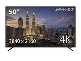 JN-VT502UHD [50インチ]