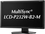 MultiSync LCD-P232W-B2-M [23インチ]