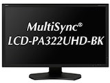 MultiSync LCD-PA322UHD-BK [31.5インチ]