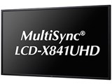 MultiSync LCD-X841UHD [84インチ]