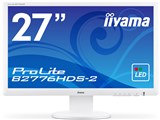 ProLite B2776HDS-2 PLB2776HDS-W2 [27インチ ピュアホワイト]