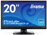 ProLite E2080HSD-2 E2080HSD-B2 [20インチ マーベルブラック]