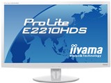 ProLite E2210HDS PLE2210HDS-W1 [21.5インチ]