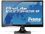 ProLite E2273HDS-B PLE2273HDS-B1 [21.5インチ マーベルブラック]