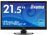 ProLite E2278HD-2 E2278HD-GB2 [21.5インチ マーベルブラック]